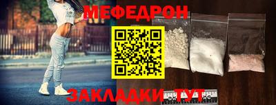 круглые Бугуруслан