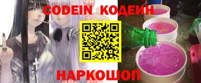 PSILOCYBIN Бузулук