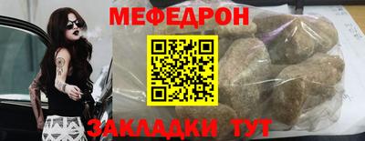 амф Будённовск