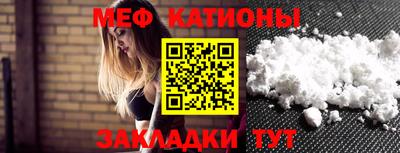 спиды Среднеуральск