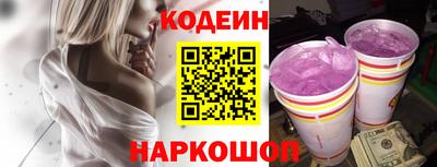 амф Будённовск