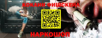 круглые Бугуруслан