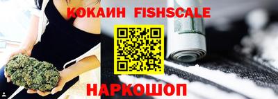 амф Будённовск