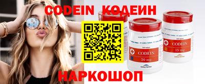 PSILOCYBIN Бузулук