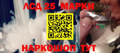 круглые Бугуруслан
