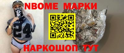 круглые Бугуруслан