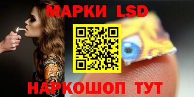 PSILOCYBIN Бузулук