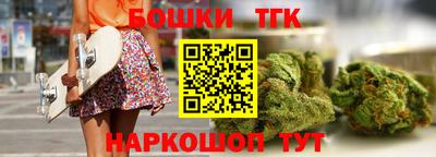 круглые Бугуруслан