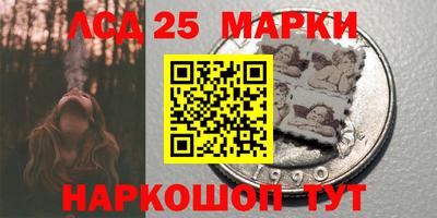 круглые Бугуруслан