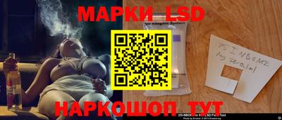 амф Будённовск