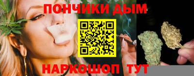 амф Будённовск