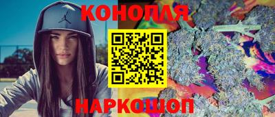 амф Будённовск