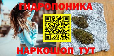 PSILOCYBIN Бузулук