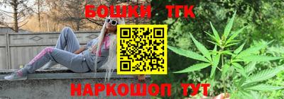 амф Будённовск