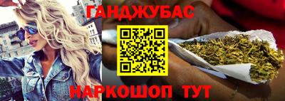 круглые Бугуруслан