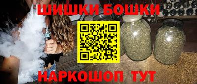 круглые Бугуруслан
