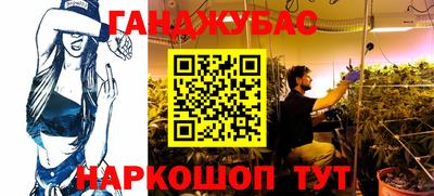 PSILOCYBIN Бузулук
