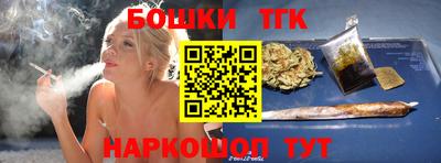 круглые Бугуруслан