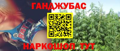 круглые Бугуруслан