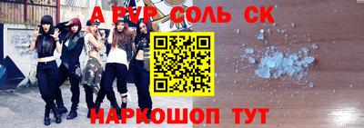 PSILOCYBIN Бузулук