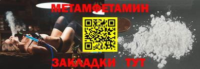 PSILOCYBIN Бузулук