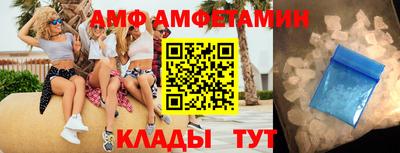 круглые Бугуруслан