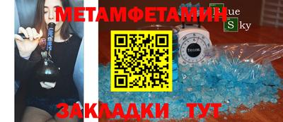 круглые Бугуруслан