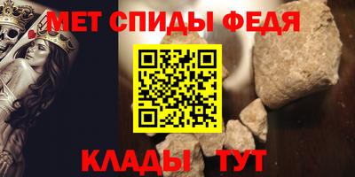 PSILOCYBIN Бузулук