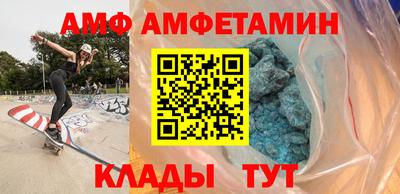 PSILOCYBIN Бузулук