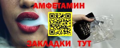 кокаин колумбия Старая Купавна
