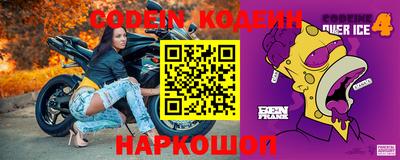 PSILOCYBIN Бузулук