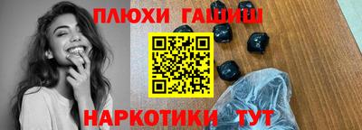 круглые Бугуруслан