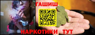 PSILOCYBIN Бузулук
