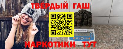 PSILOCYBIN Бузулук