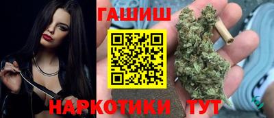 амф Будённовск