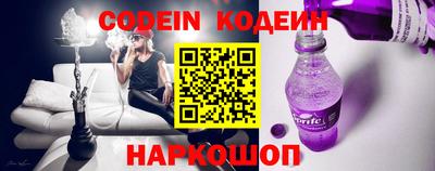 круглые Бугуруслан