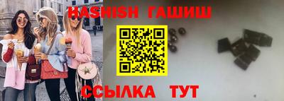 PSILOCYBIN Бузулук