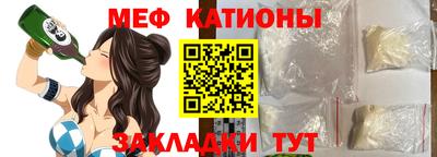 PSILOCYBIN Бузулук