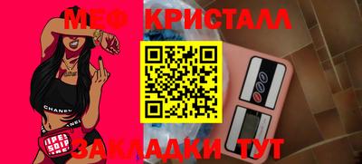 круглые Бугуруслан