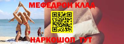 круглые Бугуруслан